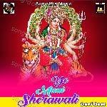 Ye Maai Sherawali (Devi Geet) - Priya Singh Song Download